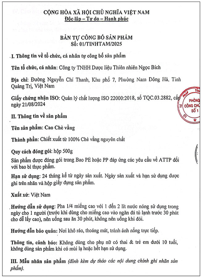 ban-tu-cong-bo-san-pham