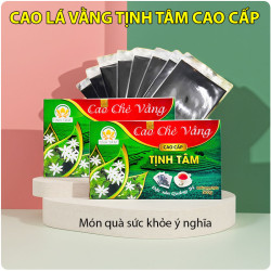 cao la vang