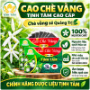 cao-vang-se-1 cao-vang-se-1