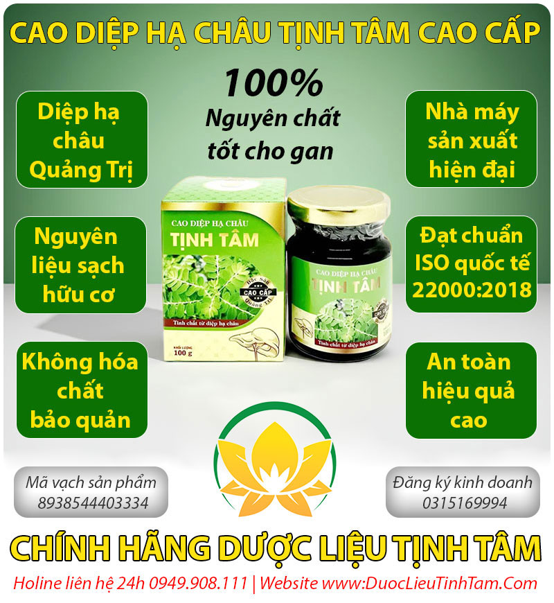 cao diệp hạ châu tịnh tâm