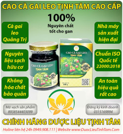 cao-ca-gai-leo-tinh-tam-1