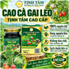 nguyen-lieu-ca-gai-leo