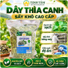 DAY-THIA-CANH-1