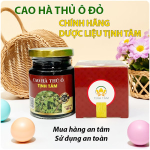 HA-THU-O-1122