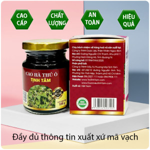 cao-ha-thu-o-112233