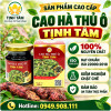 cao-ha-thu-o-do-tinh-tam